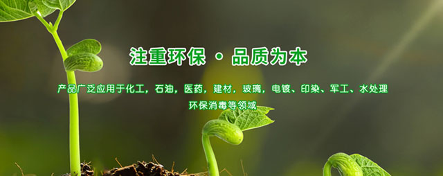 邢臺奧帆醫(yī)藥科技有限公司